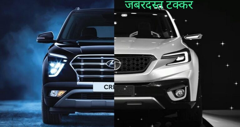 अगर गाड़ी लेने की सोच रहे हैं तो करें इस पर विचार…
