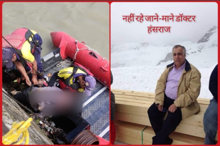 विकासनगर के जाने-माने विशेषज्ञ डॉक्टर हंसराज ने शक्ति नहर में लगाई छलांग…