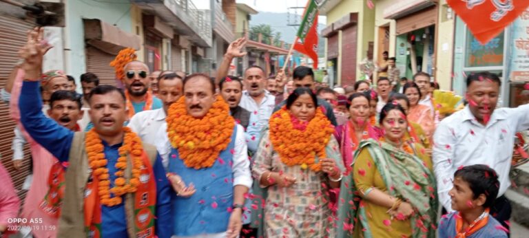 PM और CM ने समझा हाटी का दर्द…महिलाएं कर रहीं प्रदेश में मजबूत नेतृत्व…भाजपा महिला मोर्चा सम्मेलन में बोली…सांसद इंदू