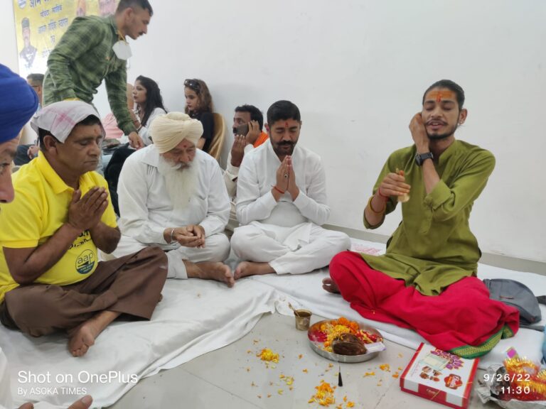 हिंदू-मुस्लिम-सिख पूजा पद्धति के बाद पांवटा में खुला आम आदमी पार्टी का कार्यकाल…