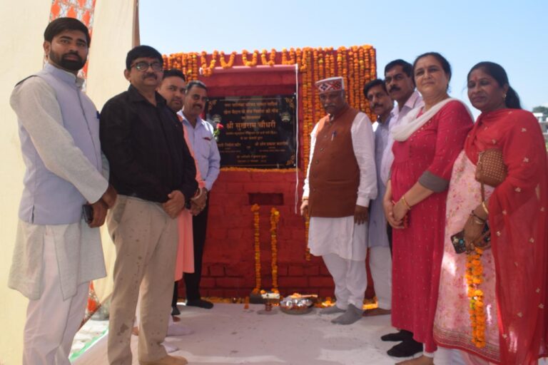 शहर में डिवेलप किए जा रहे एक दर्जन के करीब पार्क ताकि लोग रह सके स्वस्थ…सूखराम