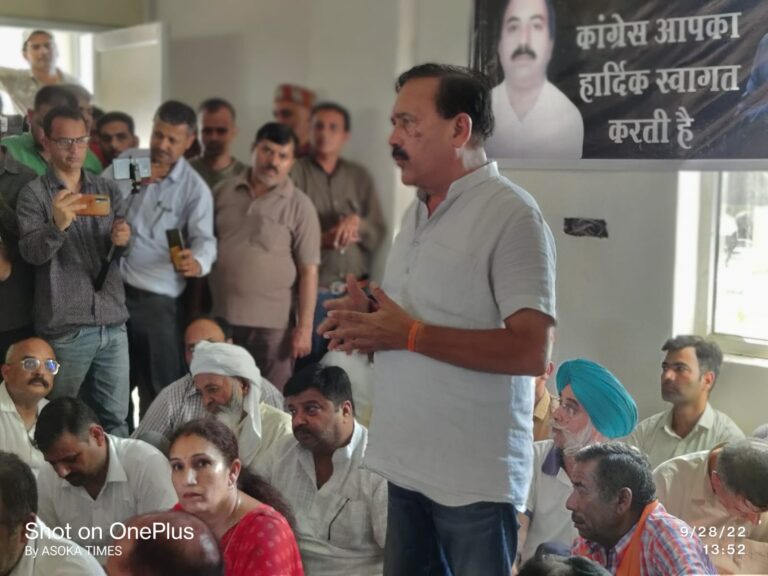 पांवटा में कांग्रेस के प्रत्याशी होंगे किरनेश…अपने अपने बूथ पर जुट जाएं कार्यकर्ता…
