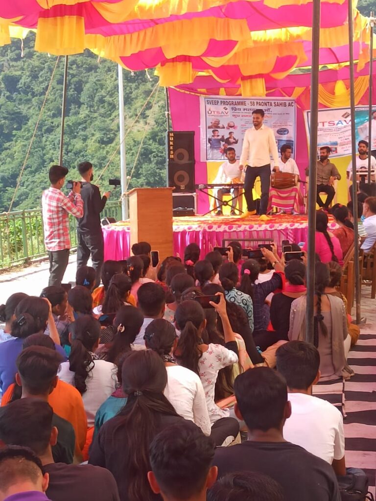 राजकीय महाविद्यालय परिसर भरली में युवाओं को मतदान के लिए किया जागरूक…