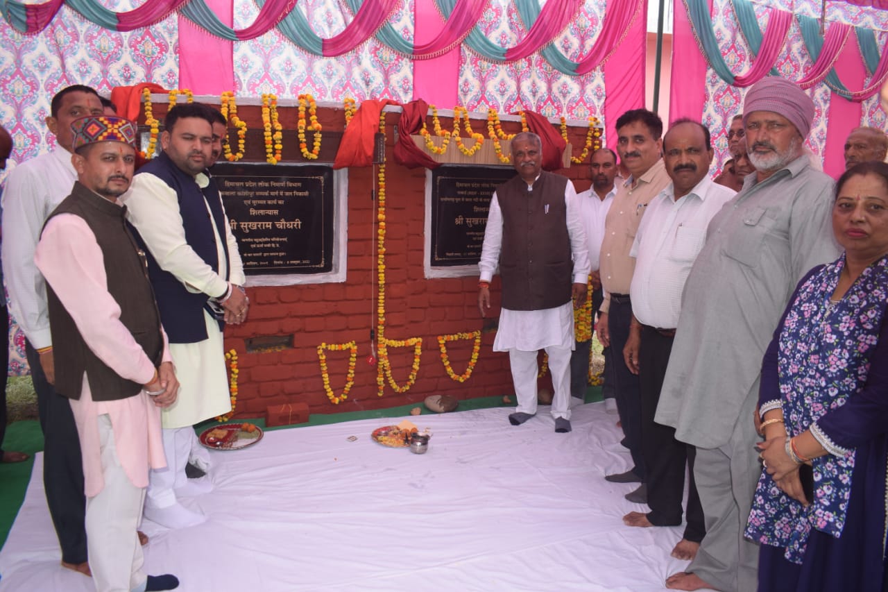 प्रदेश सरकार ने मूलभूत सुविधाएं हर व्यक्ति तक पहुचाने का सपना किया साकार- सुख राम चैधरी