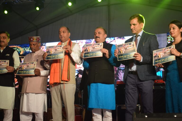 ऊर्जा मंत्री के आमंत्रण पर यमुना शरद महोत्सव में पहुंचे मुख्यमंत्री जयराम ठाकुर….