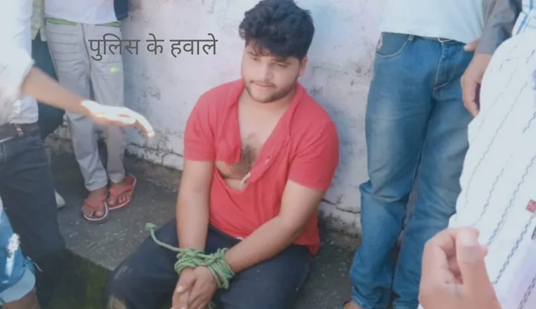 हरियाणा के शातिर बदमाश पहुंचे एटीएम लूटने…लोगों ने एक बदमाश को किया पुलिस के हवाले