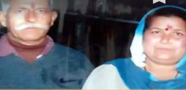 दुनिया को एक साथ कहा अलविदा… पति की मौत के बाद सदमे से पत्नी ने भी तोड़ा दम…