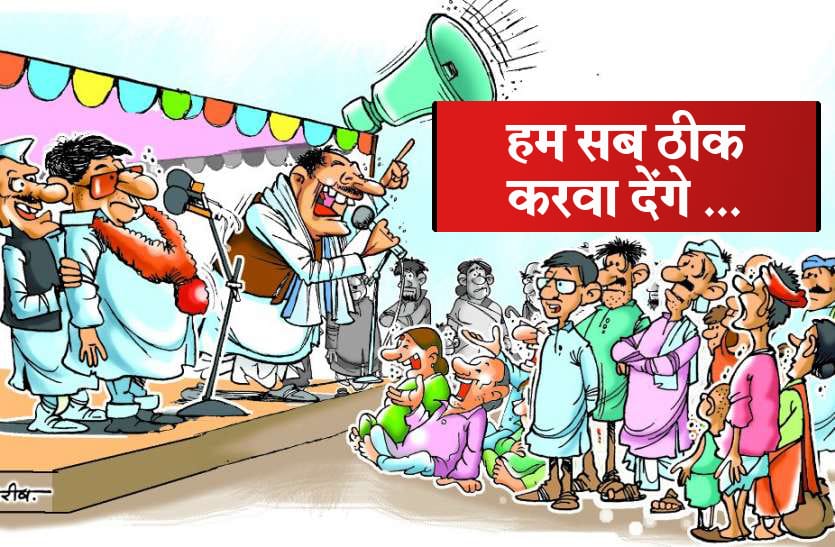 हिमाचल में 50 अधिक विधायक करोड़पति….19 विधायकों पर आपराधिक मामले दर्ज
