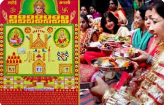महिलाएं अपने पुत्र की लंबी उम्र के लिए अहोई अष्टमी की करती है पूजा अर्चना…