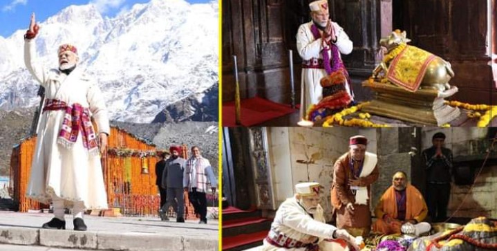 प्रधानमंत्री नरेंद्र मोदी ने केदारनाथ मंदिर में शीश नवाजा…पहाड़ी वेशभूषा में दिखे….