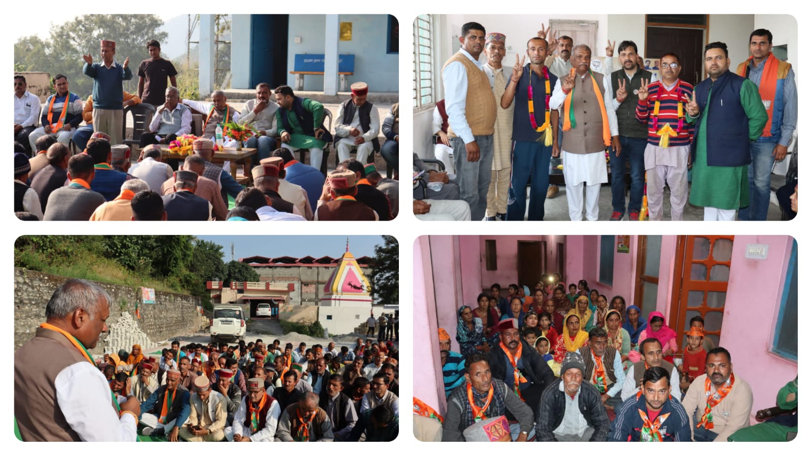 गिरीपार सुखराम चौधरी का जादू बरकरार… मिल रहा भरपूर समर्थन