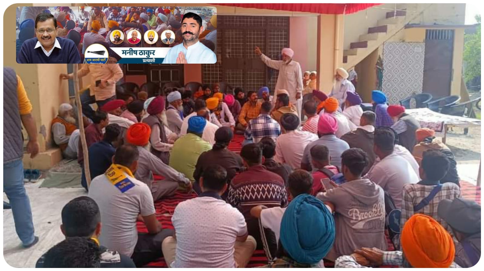 कॉन्ग्रेस को फिर झटका…कांग्रेस के दर्जनों बुजुर्ग-युवा बोले इस बार आम आदमी को हमारा समर्थन…