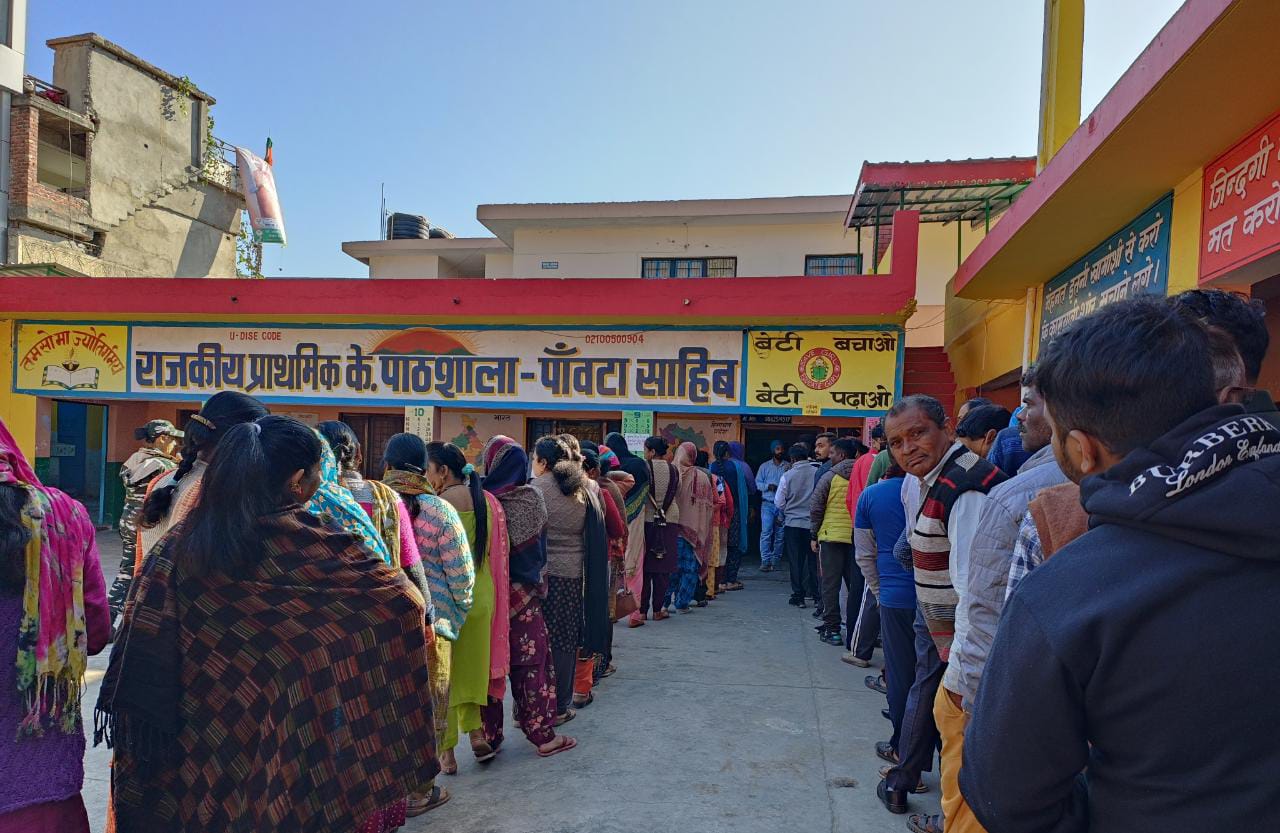 जिला सिरमौर सहित पढ़िए पांवटा साहिब की अब तक कितनी प्रतिशत हुई वोटिंग…धीमी गति ने बढ़ाई