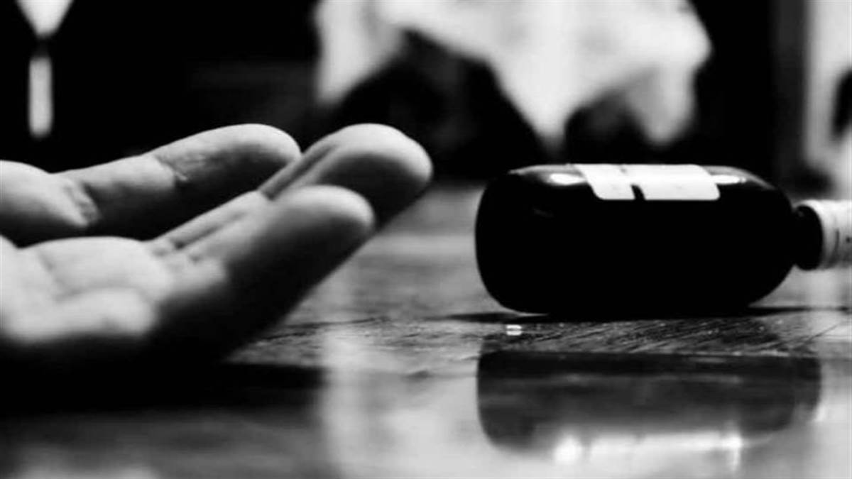 लाखों की ठगी का शिकार हुए युवक ने निगला जहर… मामले की जांच में जुटी पुलिस