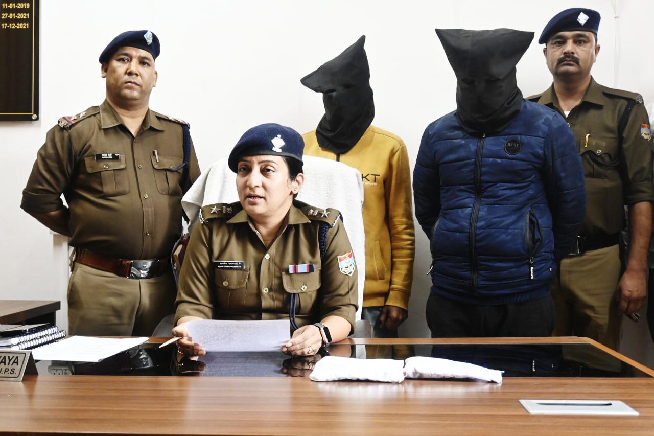 8 लाख की स्मैक के साथ पांवटा के दो शातिर तस्कर गिरफ्तार… स्टूडेंट्स और स्मैक के आदि लोगों को बेचते थे