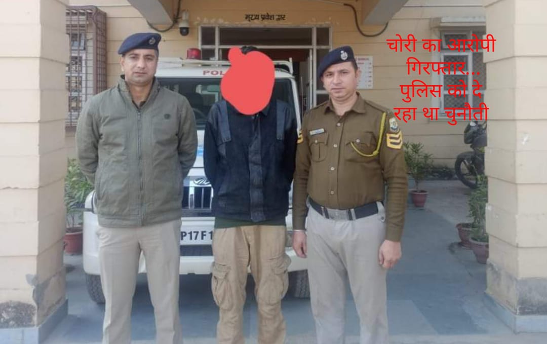 चोरी का सामान वापस रखते वक्त सीसीटीवी में कैद हुआ आरोपी चोर…पहुंचा सलाखों के पीछे…