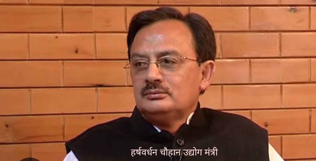 हर्षवर्धन चैहान तीन दिवसीय शिलाई-पांवटा साहिब प्रवास पर