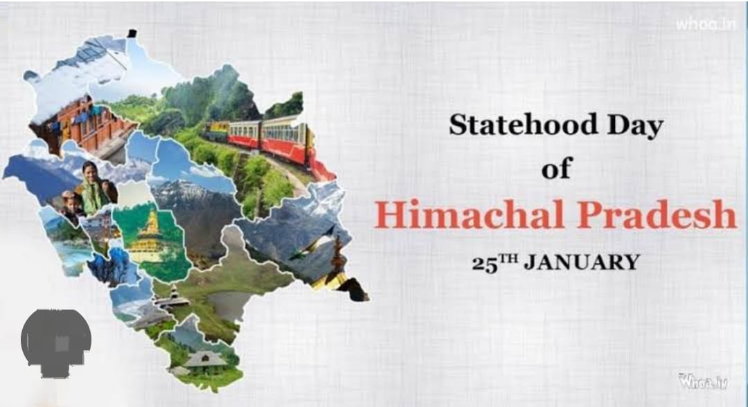 हिमाचल विशेष… देश की सबसे शक्तिशाली प्रधानमंत्री ने कैसे मनाया था हिमाचल स्थापना दिवस…