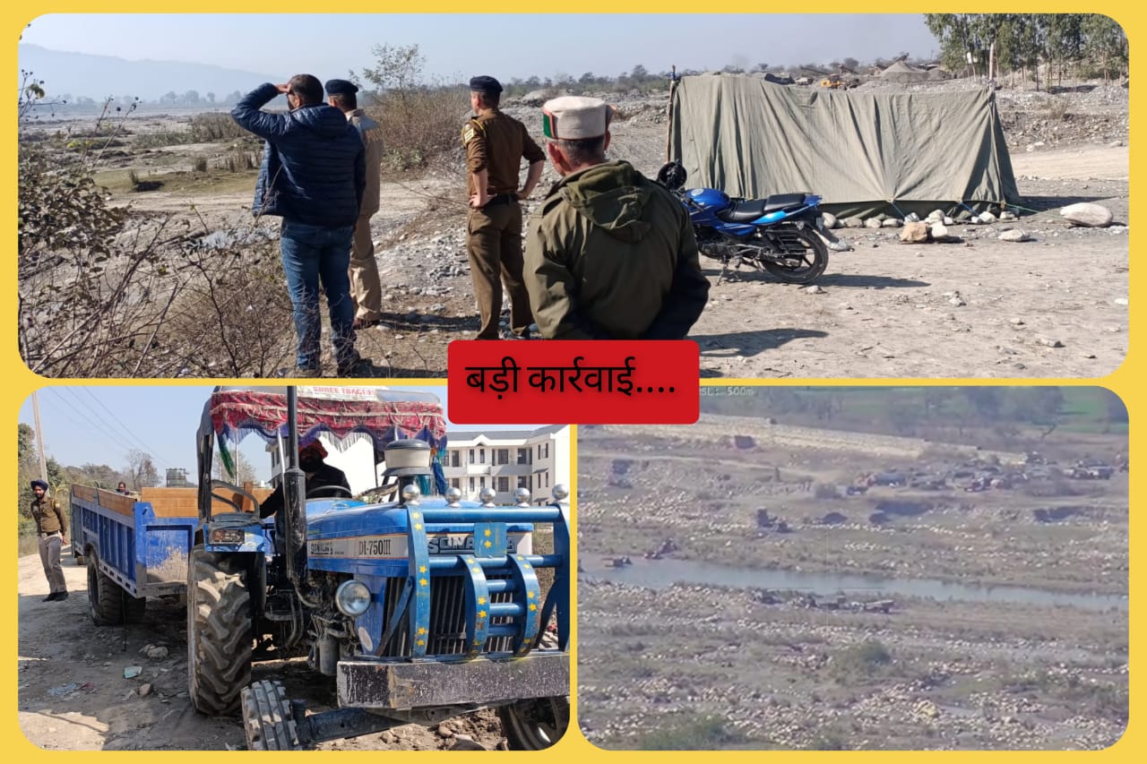 अवैध खनन करते 10 ट्रैक्टर पकडे 50,000 रू लगाया जुर्माना भी…