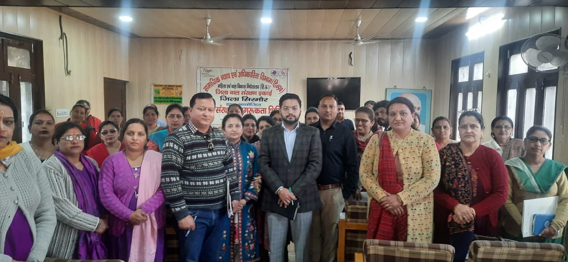 बाल संरक्षण से जुड़े सभी कानूनों व योजनाओं की दी जानकारी…