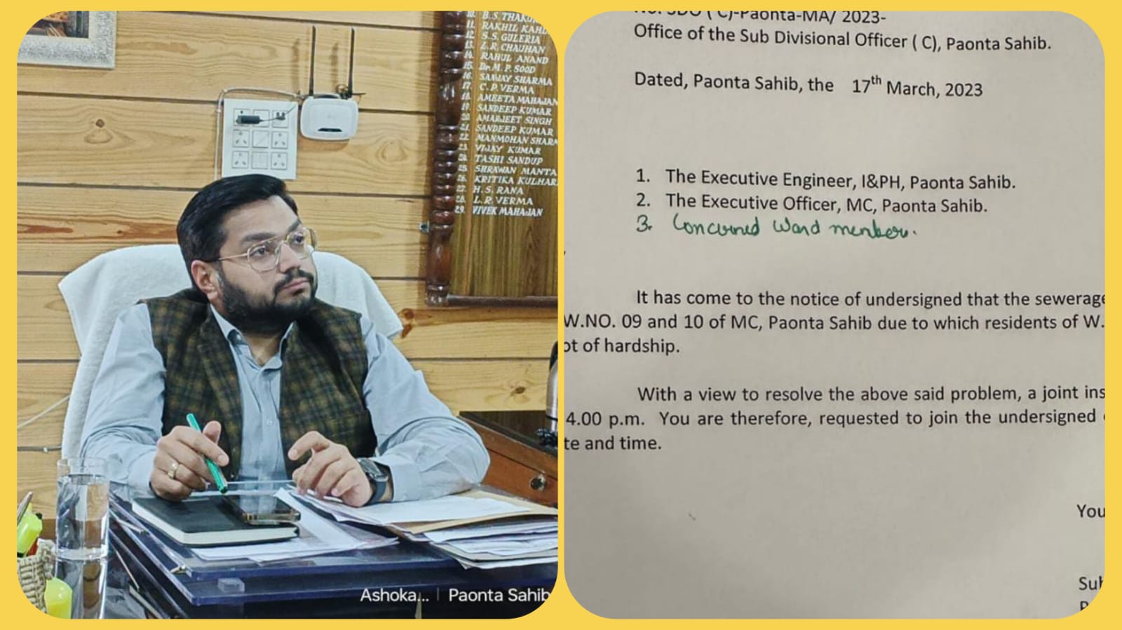 खबर का असर….सड़कों पर बह रहा सीवरेज का गंदा पानी…SDM पांवटा ने लिया संज्ञान अधिकारियों को जारी किए नोटिस