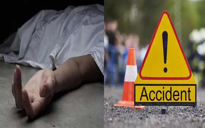ट्रैक्टर ने स्कूटी को मारी टक्कर… व्यक्ति की मौत बच्चे घायल 