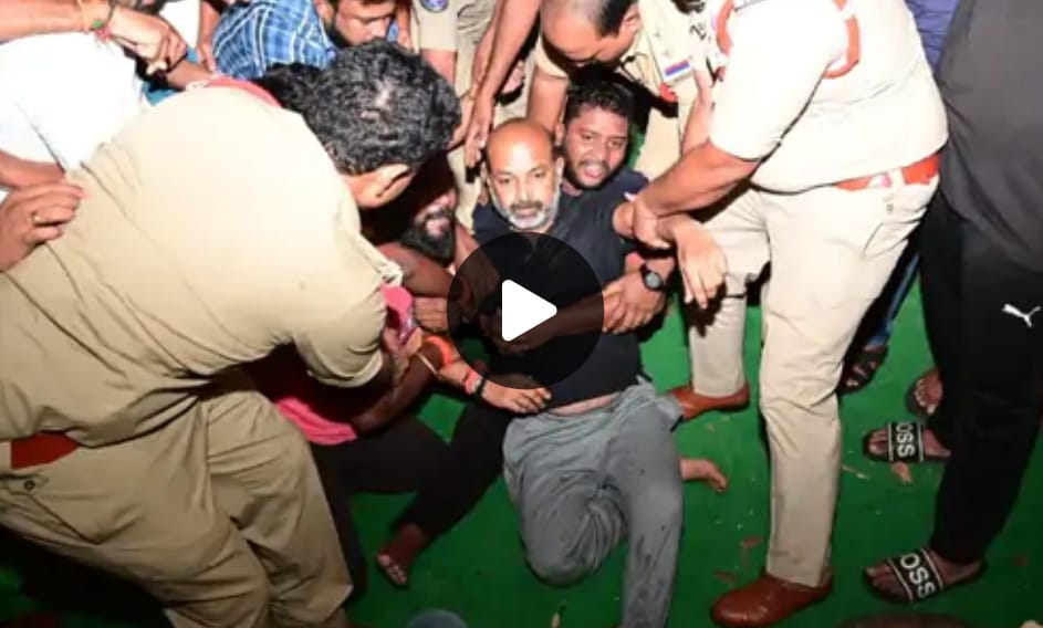 पेपर लीक मामले में भाजपा अध्यक्ष गिरफ्तार आधी रात को पुलिस ने लिया हिरासत में…