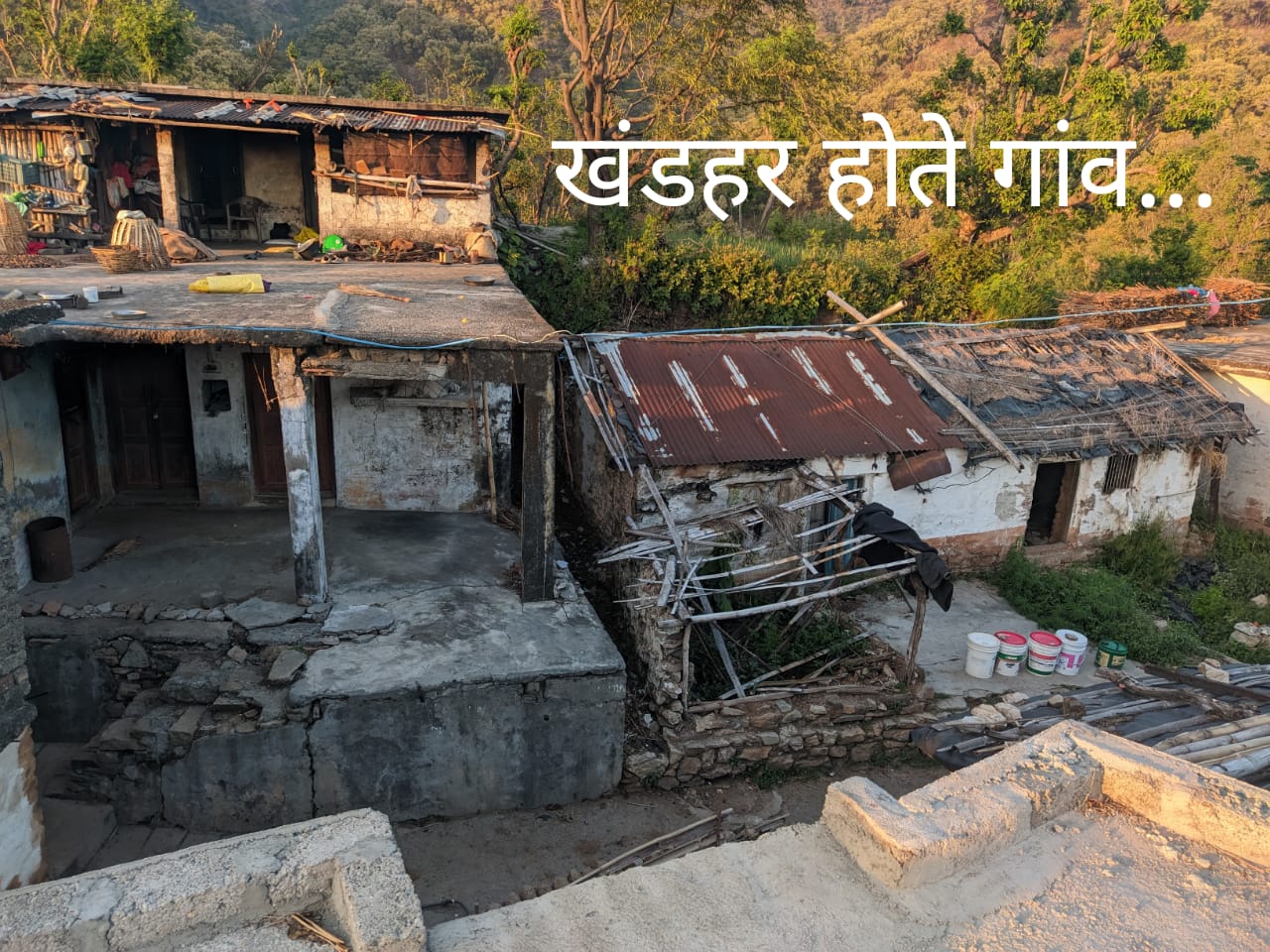 शिलाई विधानसभा में आज भी गांव सड़क से वंचित… ग्रामीण पलायन को मजबूर…