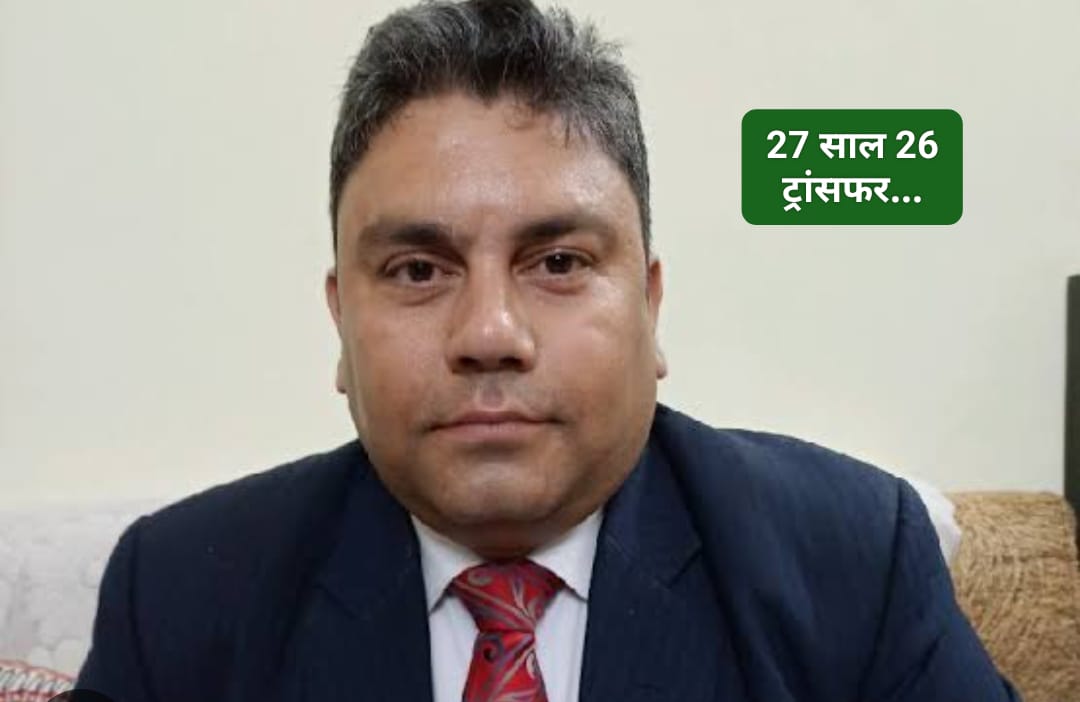 सुखविंदर सिंह सुक्खू की सरकार में भी इमानदारो को झेलना पड़ रहा तबादला दंश….