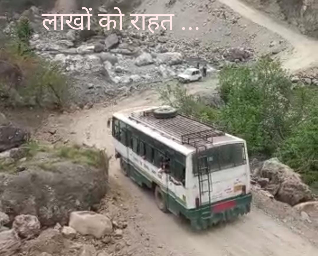 धनोई पुल टूटने के बाद युद्ध स्तर पर खोला गया वैकल्पिक मार्ग…