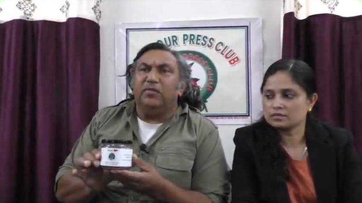 चीड़ प्लांट से बनाया एनर्जी ड्रिंक… अस्थमा और कैंसर में बताया जा रहा लाभदायक…