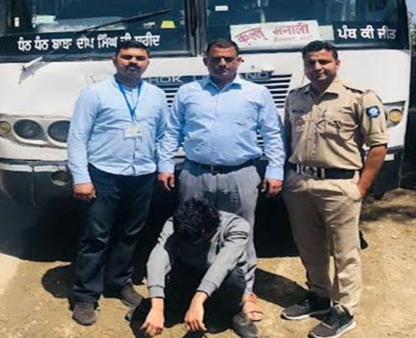 बस सवार युवक से 17.32 ग्राम चिट्टा बरामद… पूछताछ जारी