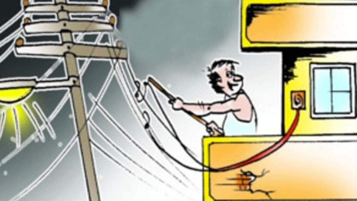 पंचायत का वार्ड पंच बिजली चोरी करते गिरफ्तार…4800 रुपए का जुर्माना…