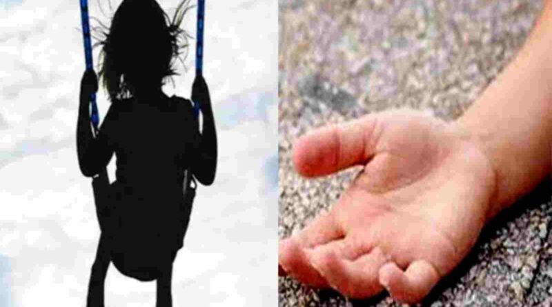 झूला झूलते व्यक्त हुई 13 वर्षीय बच्ची की मौत… जांच में जुटी पुलिस 