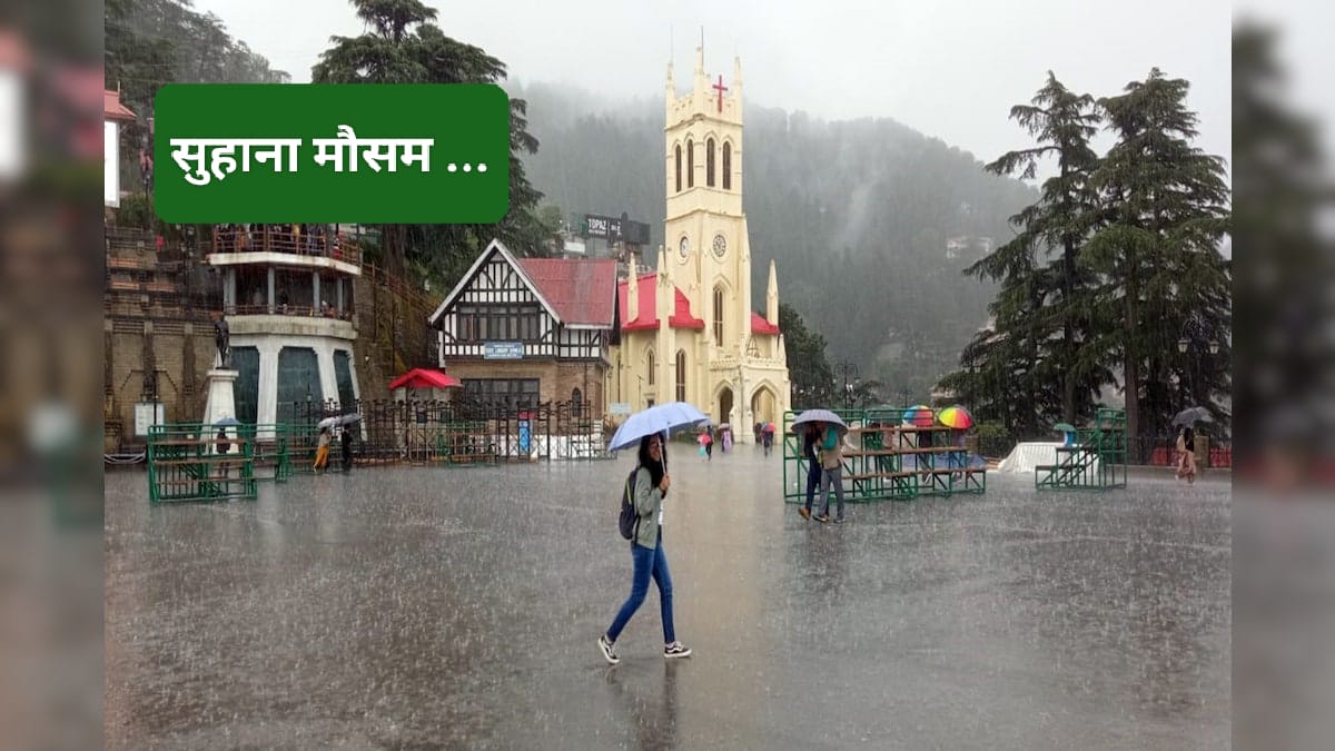 20 वर्षों बाद पहाड़ों पर ऐसा सुहाना हुआ मौसम…. देखें शिमला में कैसा है माहौल
