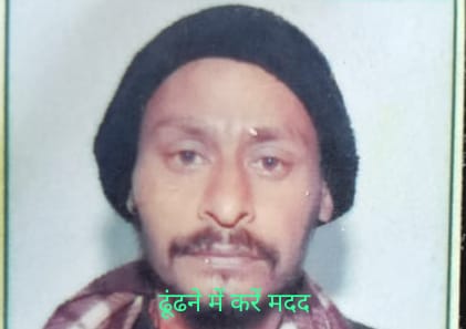 दो सप्ताह से नहीं मिल रहा 30 वर्षीय लक्ष्मण…बहन ने की Social media से मदद की अपील….