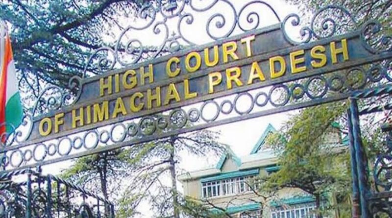 हिमाचल उपमुख्यमंत्री नियुक्ति असंवैधानिक… भाजपा नेता पहुंचे हाई कोर्ट…