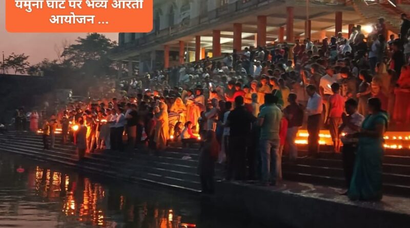 नदियों के अस्तित्व के साथ जुड़ा है भारत और भारत के लोगों का अस्तित्व..