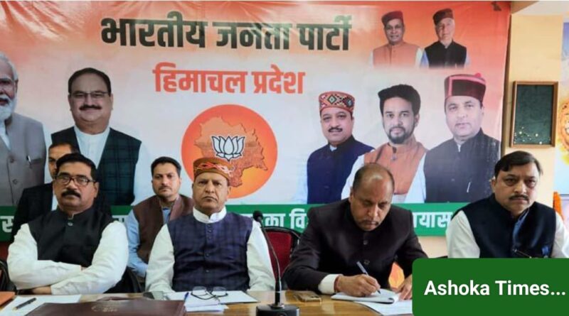 शिमला चुनाव के दौरान जमकर हुआ सत्ता का दुरुपयोग बोले नवनिर्वाचित प्रदेश अध्यक्ष बिंदल…