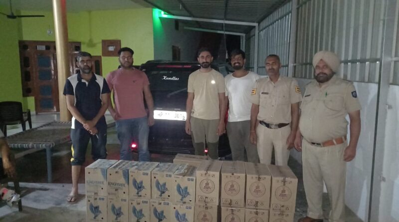 कोलर शराब माफिया पर फिर पुलिस की रेड… 288 बोतल के साथ हिरासत में