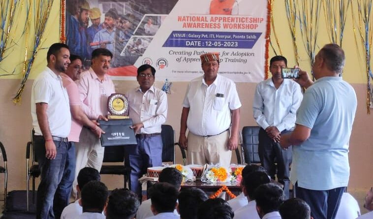 गैलेक्सी आई टी आई, पाँवटा साहिब में राष्ट्रीय अप्रेंटिसशिप का हुआ आयोजन…
