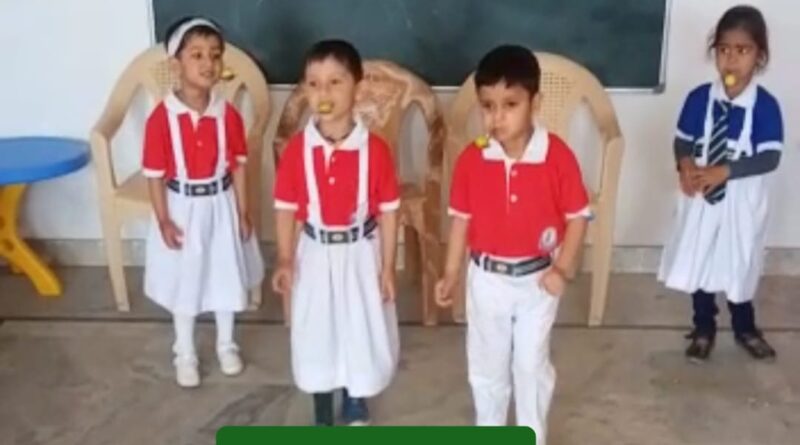 A.K.M School Dadahu मे खेल प्रतियोगिता ….