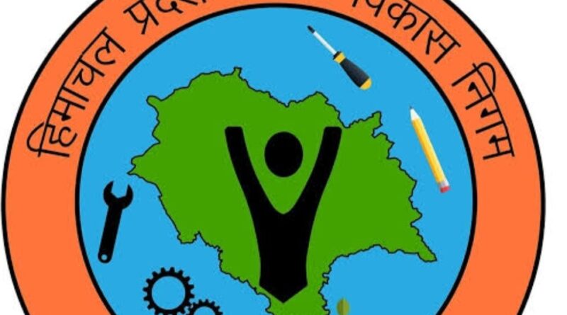 कौशल विकास निगम देगा सिरमौर के 80 युवाओं को निशुल्क आवासीय प्रशिक्षण 
