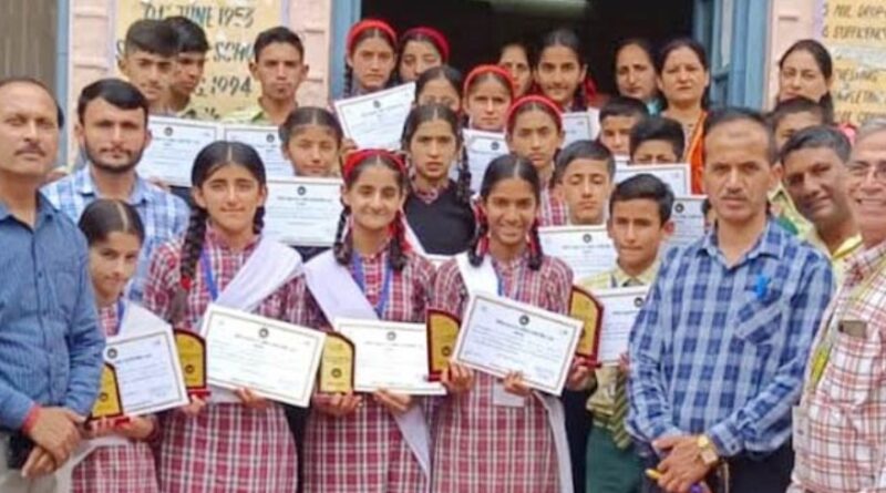 रिजर्व बैंक ऑफ इंडिया ने छात्रों को बांटे नकद इनाम ट्रॉफी एवं सर्टिफिकेट…