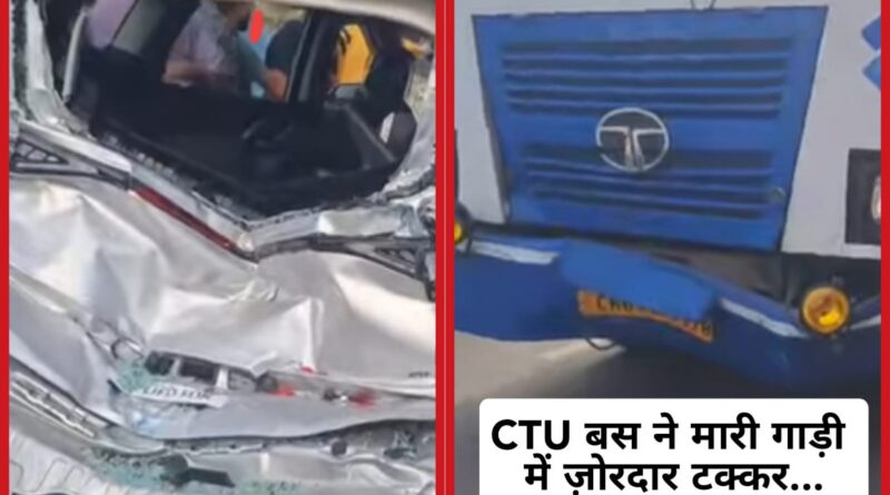 पांवटा साहिब में तेज रफ्तार का कहर… सड़क हादसा देख हो जाएंगे हैरान