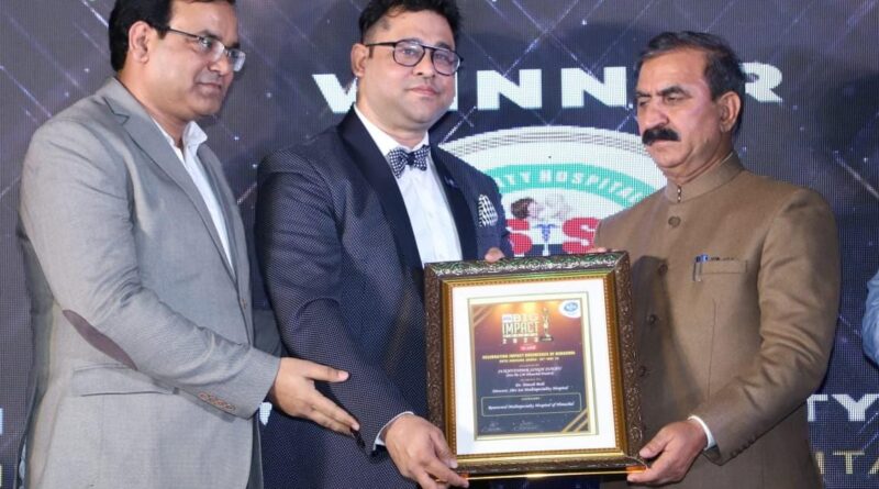 हिमाचल का प्रसिद्ध अस्पताल बना श्री साई मल्टीस्पेशलिटी अस्पताल एवं ट्रामा सेंटर नाहन 