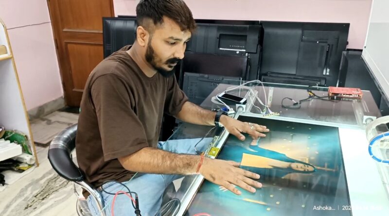 अगर आपकी LED हो गई है खराब…तो यह वीडियो है आपके लिए