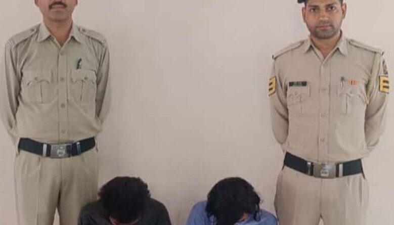 एक किलो चरस और 58 ग्राम केटामाइन के साथ दो युवक गिरफ्तार… पूछताछ जारी