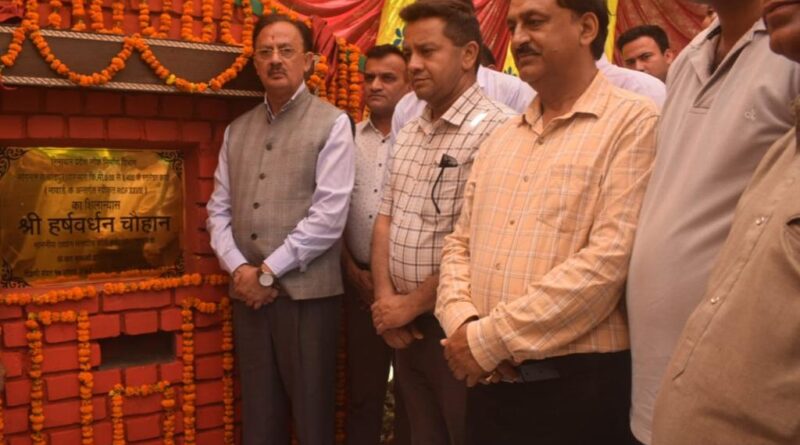 प्रदेश सरकार लोगों को आधारभूत सुविधाएं उपलब्ध करवाने के लिए प्रयासरत -हर्षवर्धन