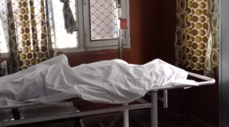 आर्थिक तंगी IAS बनने के सपने पर पड़ी भारी, यूवती ने की आत्महत्या…